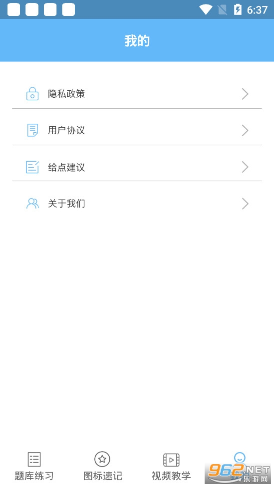 ����Ħ�г����տ���һ��ͨ��ͼ1