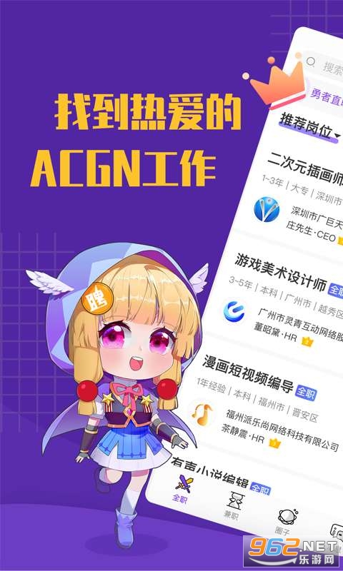 ����ֱƸ��׿��v4.0.6 ���°��ͼ0
