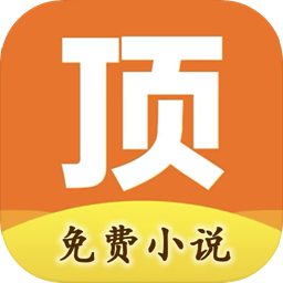 �쿴С��ͤȫ�����С˵app