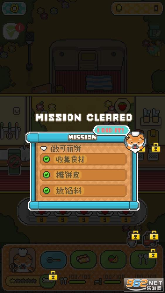 С����⿳�ʦv1.4.11 ���°��ͼ1