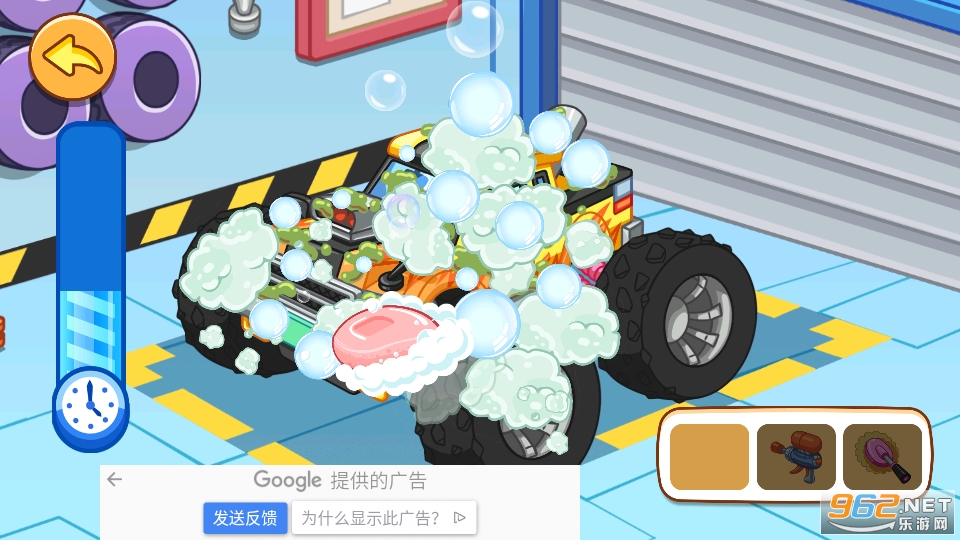 �����޳�����Ϸ��ͼ2