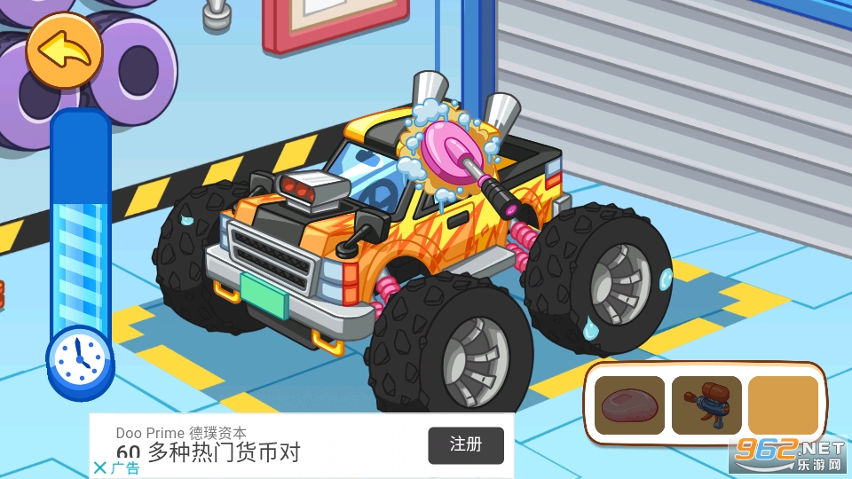 �����޳�����Ϸ��ͼ1
