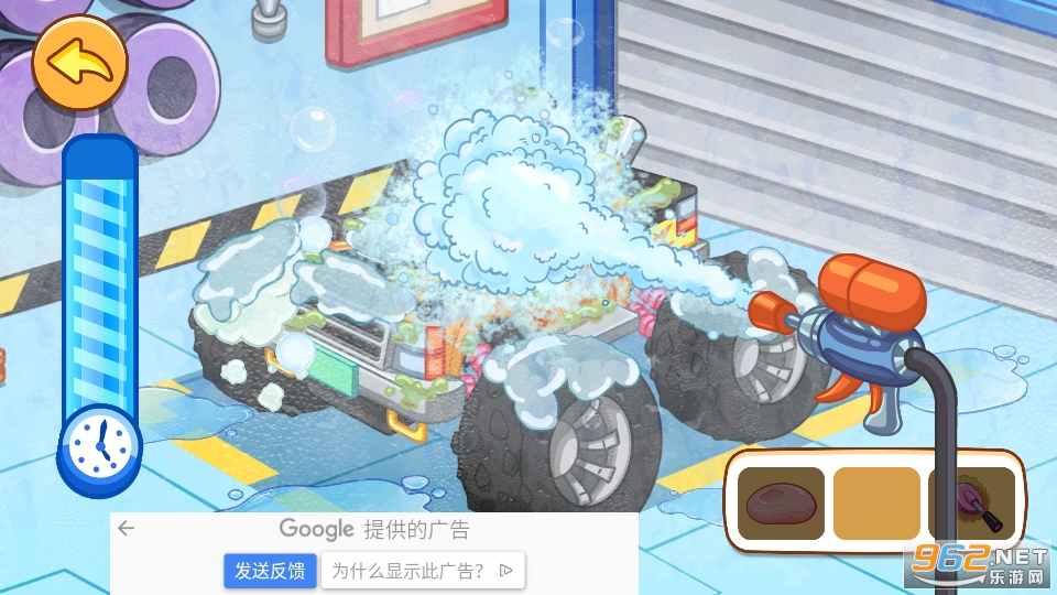 �����޳�����Ϸ��ͼ8
