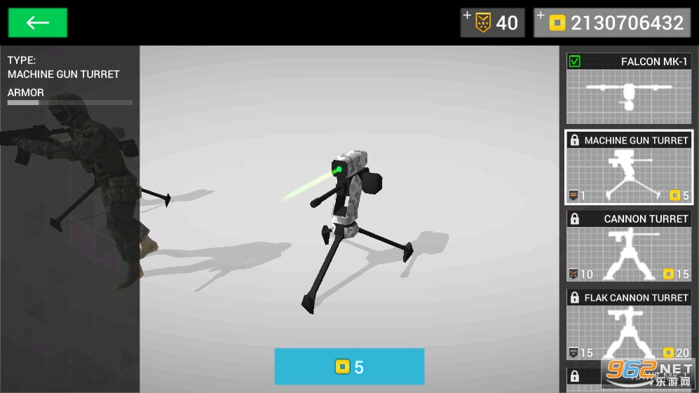 ���򱣻�С�����°�v2.24.32��ͼ3