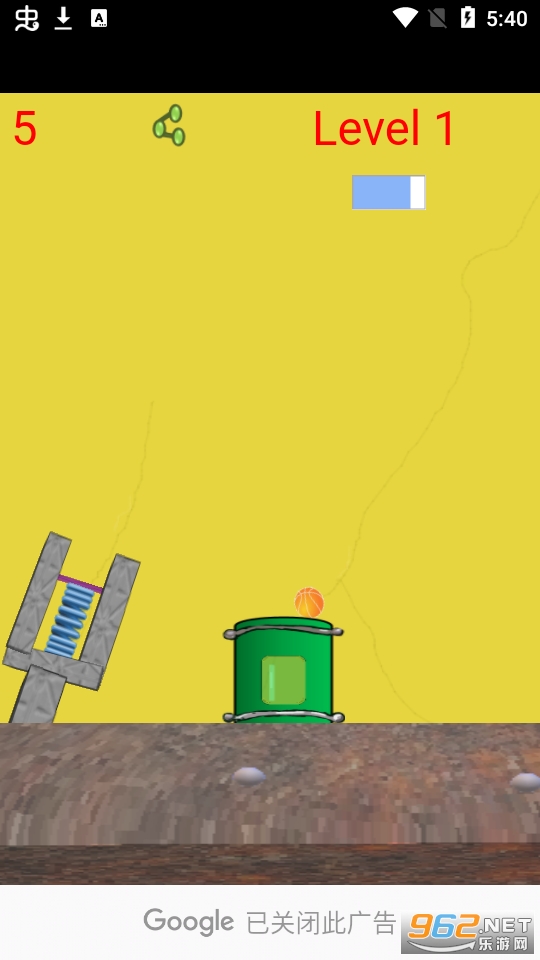 Rube Goldberg��Ϸ��ͼ2
