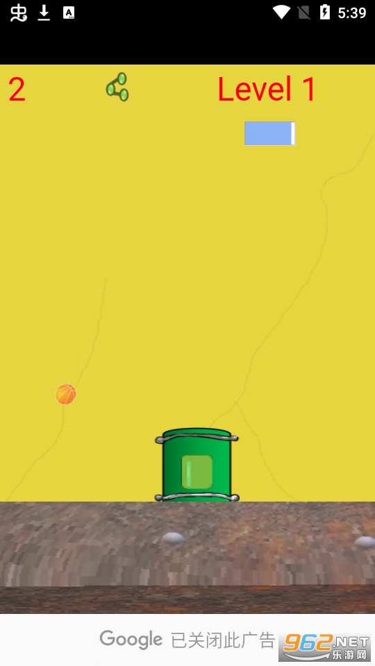 Rube Goldberg��Ϸ��ͼ4