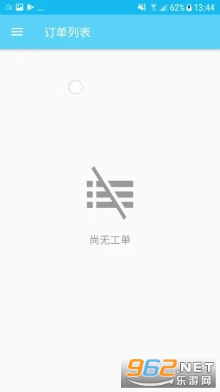 Scantrust Printer˾��ӡˢappv1.2.0��׿���ͼ0