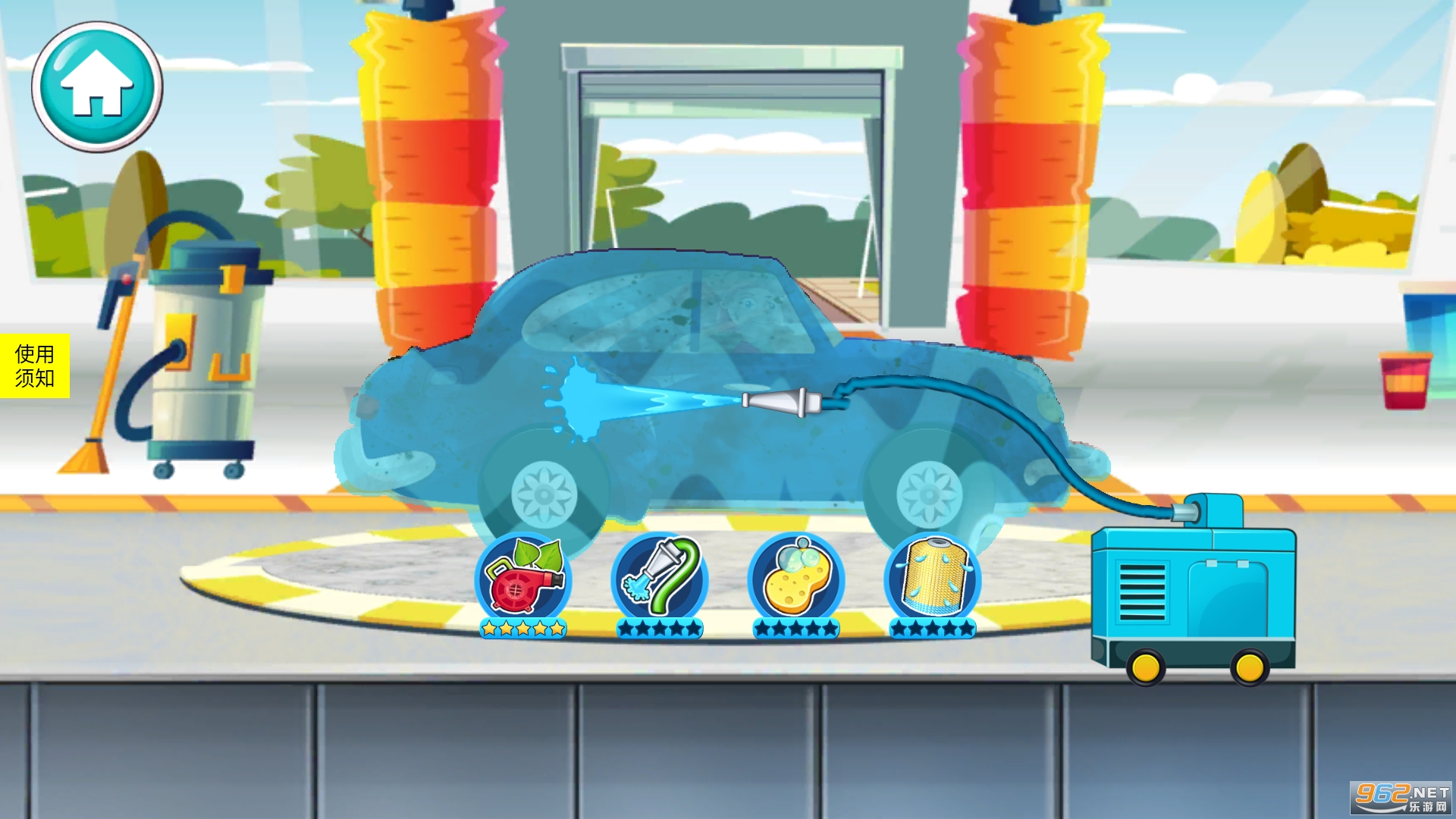 ����֮����ϴС����Ϸ��׿��v1.1 ���°��ͼ3