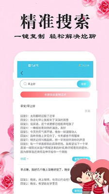 ������������v1.8.9 ���°��ͼ1