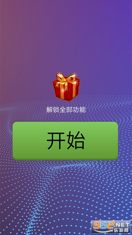 רҵ��Ů������(��Ů��)appv1.0Ů�����ͼ2