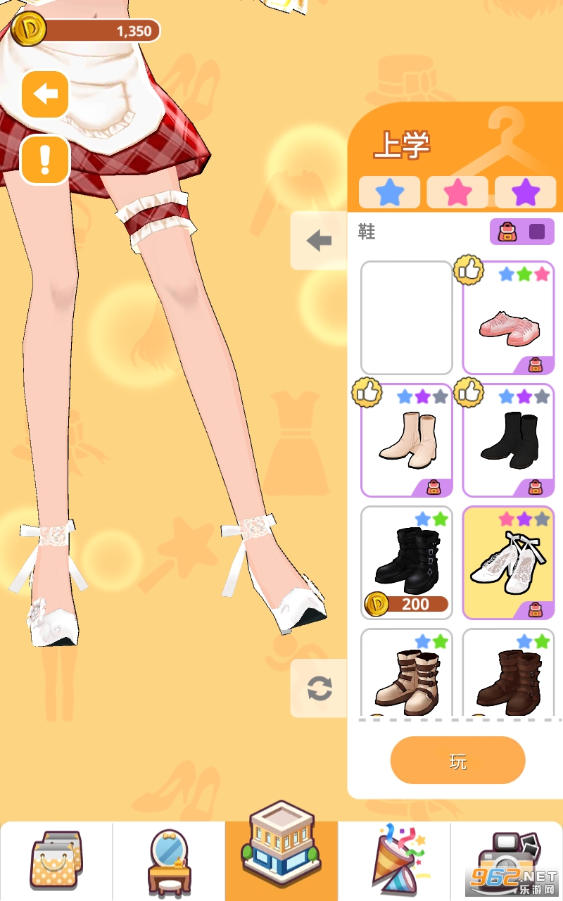 Styling Girl��׿���ͼ2