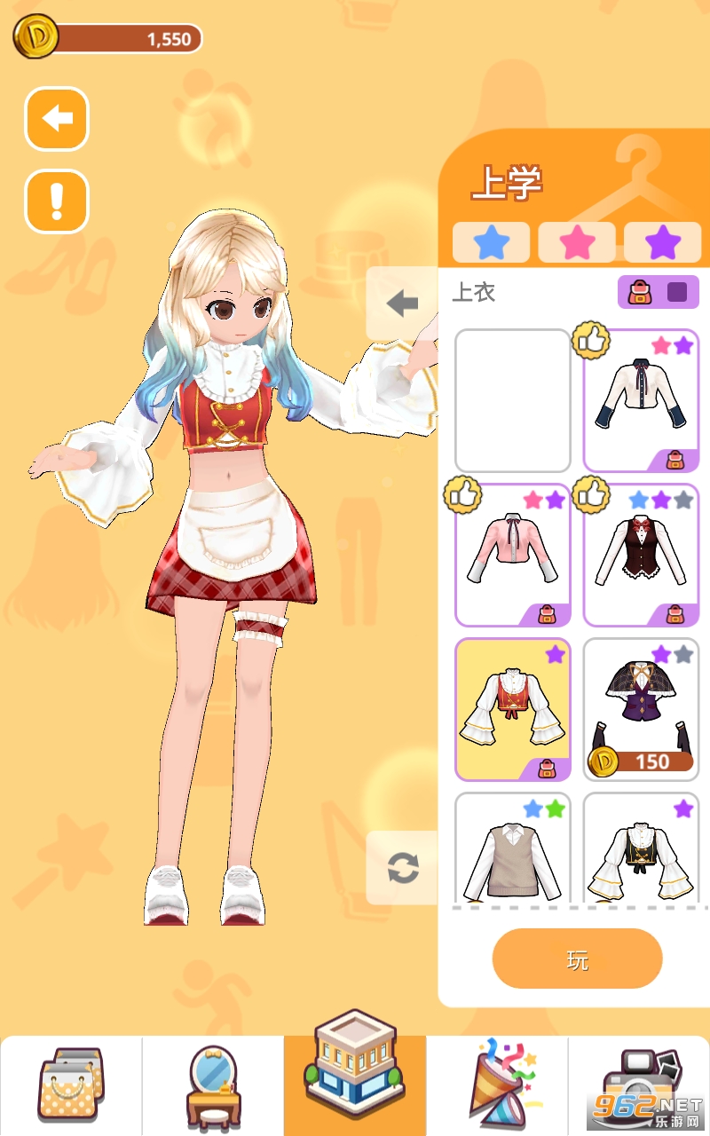 Styling Girl��׿���ͼ3