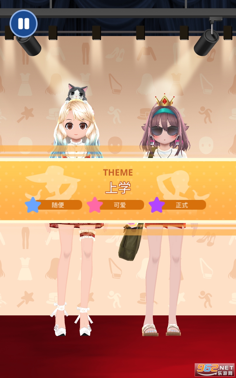 Styling Girl��׿���ͼ1