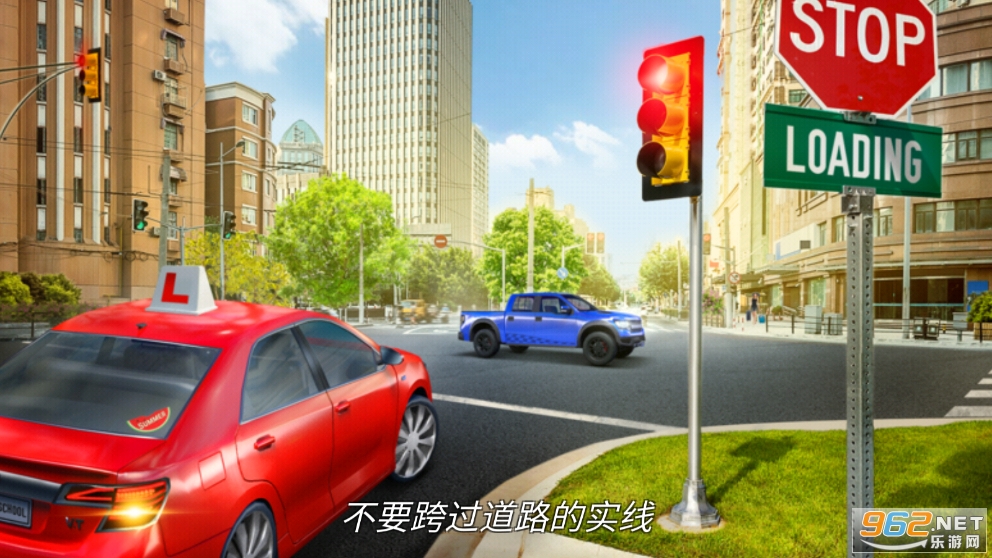 ������Уģ���ʻ��Ϸ���������γ�v3.2.8��ͼ4