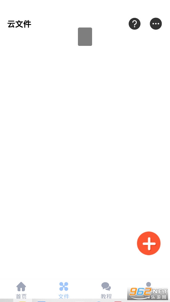 �ƹ���appv1.6(����ֱ��)��ͼ1