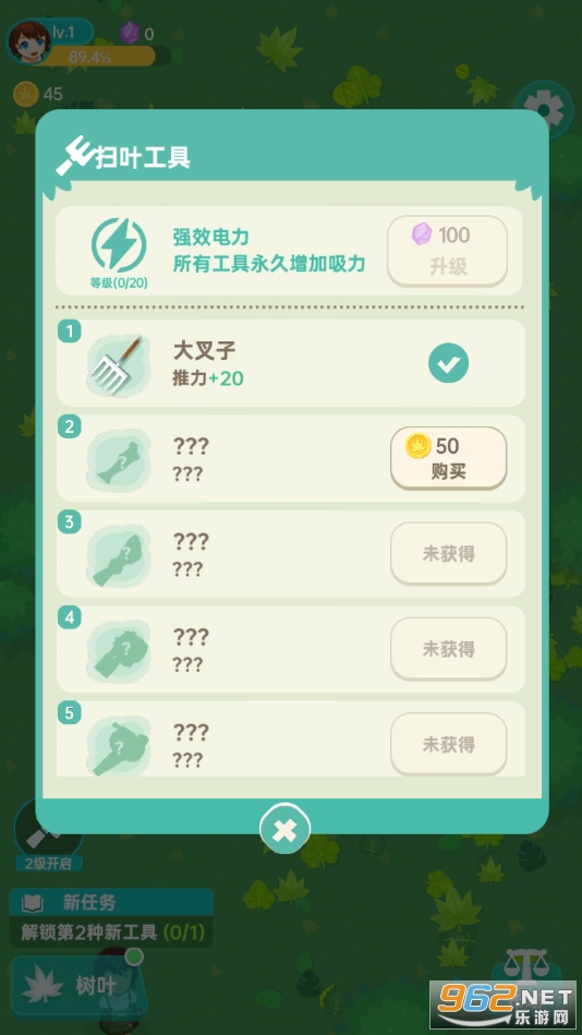 ����ɨҶ���ֻ����ͼ1