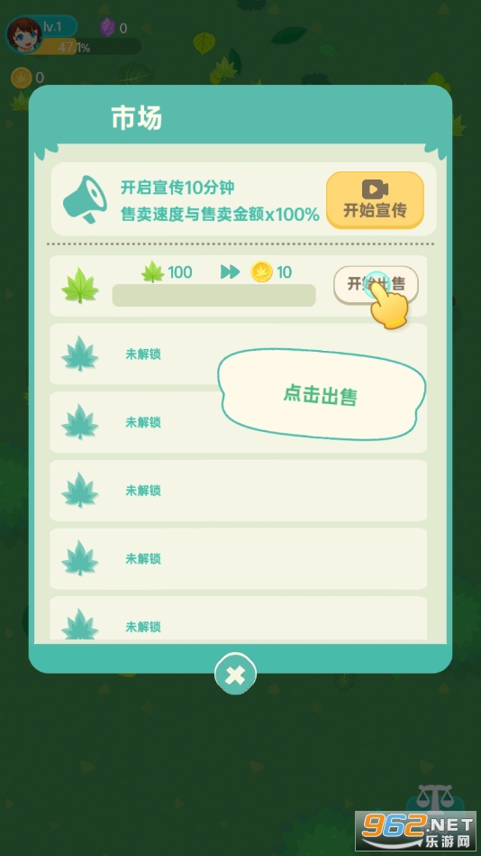 ����ɨҶ���ֻ����ͼ3