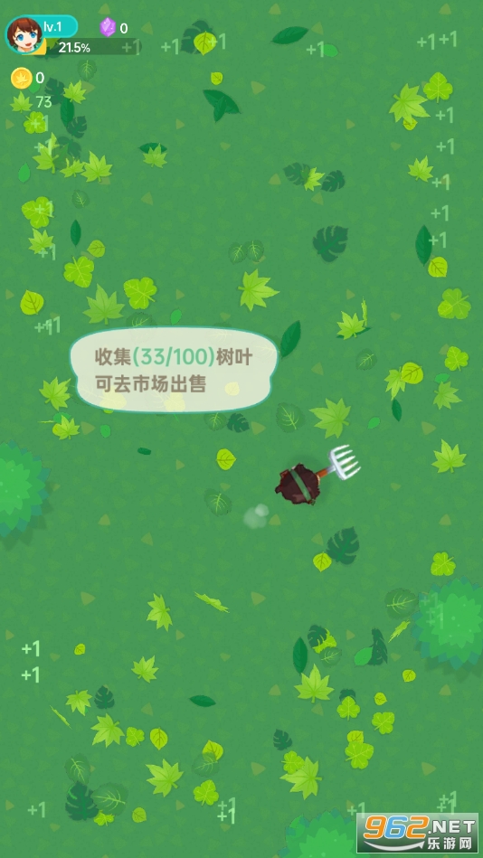 ����ɨҶ���ֻ����ͼ4
