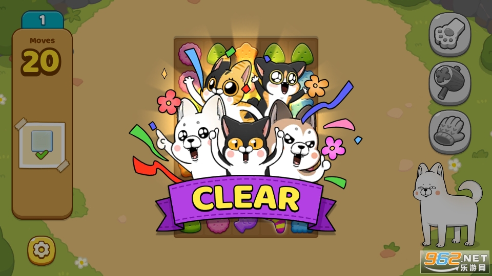 ��������(Lazy Dogs)v1.1.26 ���°��ͼ5