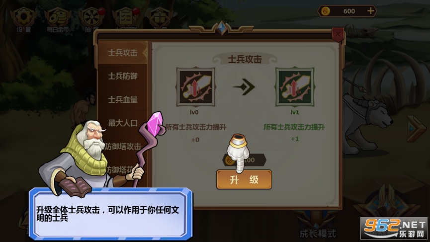 ���������Ϸ���޽�Ұ��ͼ1