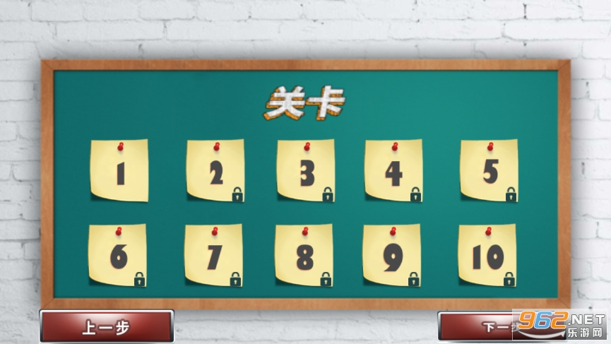 和平枪战训练截图3