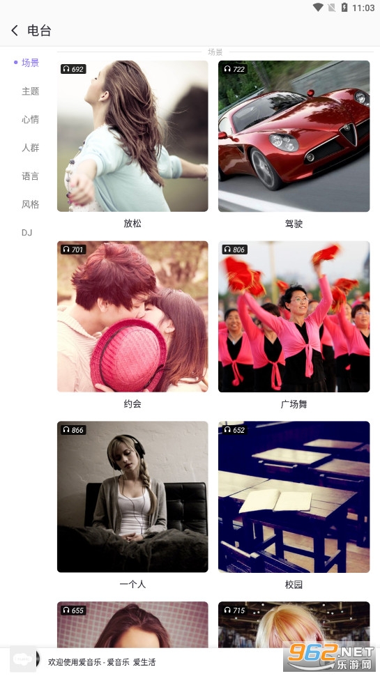 ������appv10.4.6 �ٷ����ͼ3
