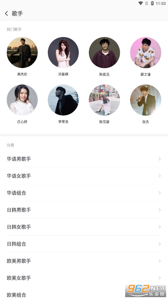 ������appv10.4.6 �ٷ����ͼ0