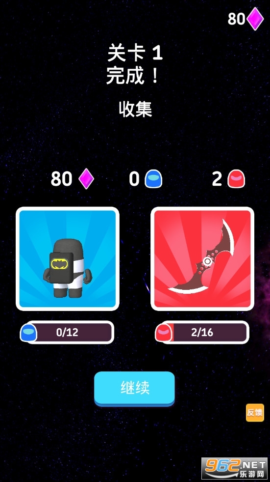 ̫������ɱ��ð����Ϸ��ͼ3