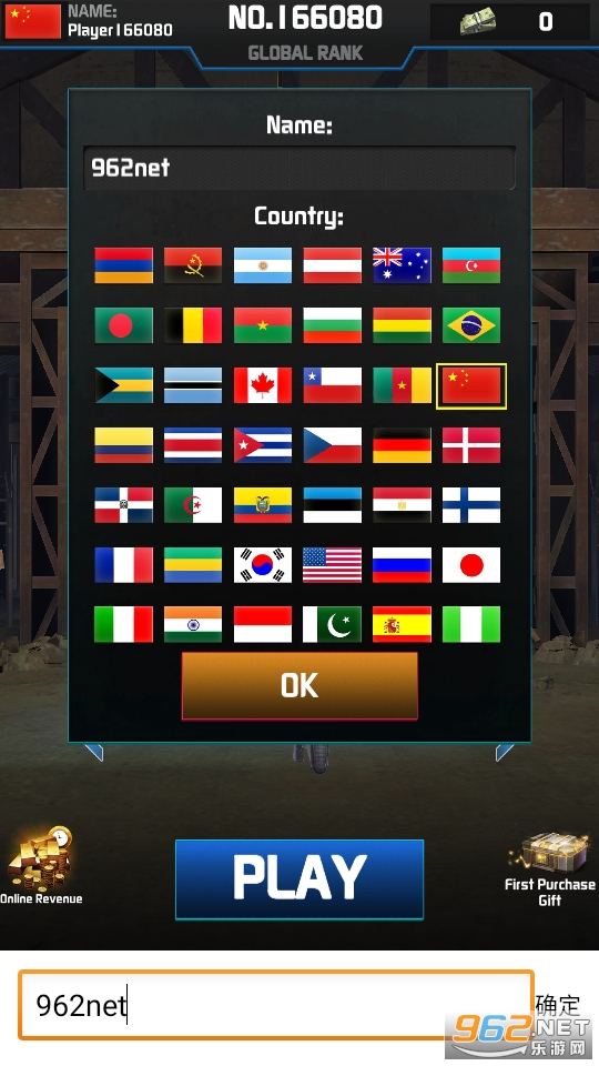 ������ѻ���ȫ������(Shooting Range Sniper: Target Shooting Games Free)��ͼ3