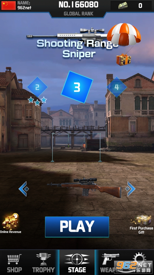 ������ѻ���ȫ������(Shooting Range Sniper: Target Shooting Games Free)��ͼ6