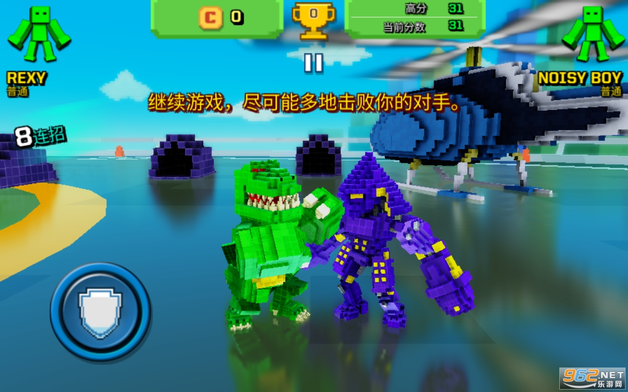 ��������Ӣ��(Super Pixel Heroes)��ͼ4