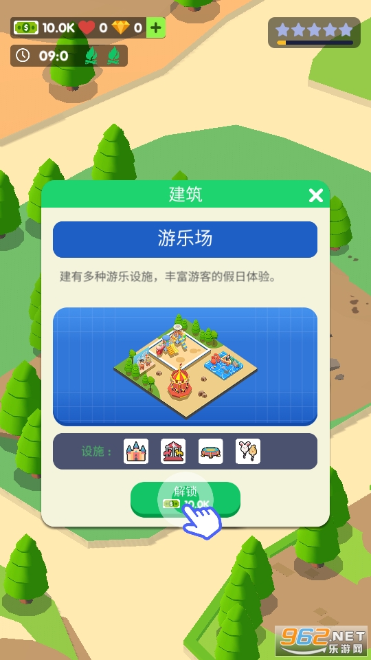 ¶Ӫ�ش����Ϸ��ͼ4