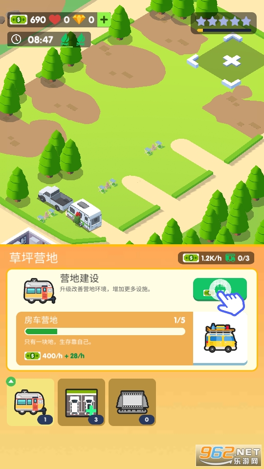 ¶Ӫ�ش����Ϸ��ͼ6