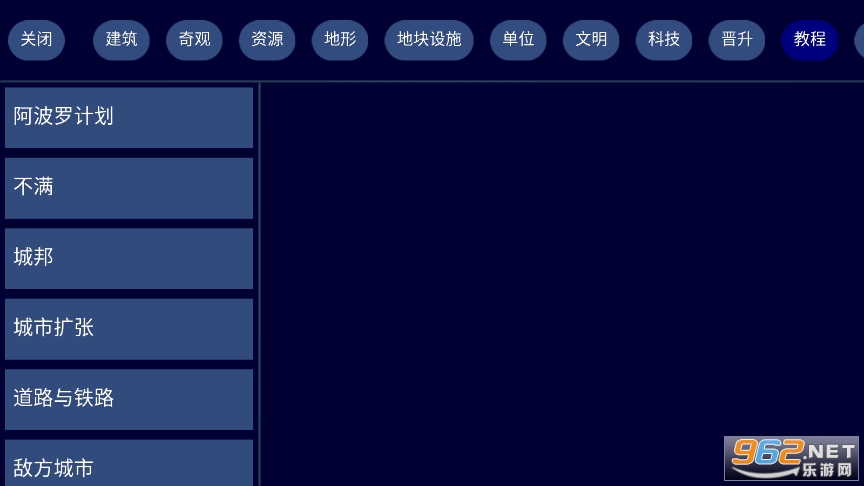 �����۹���ͼ1