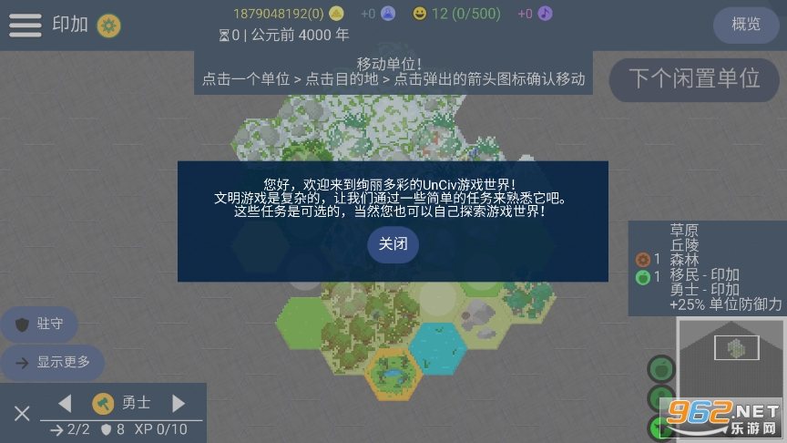 �����۹���ͼ2