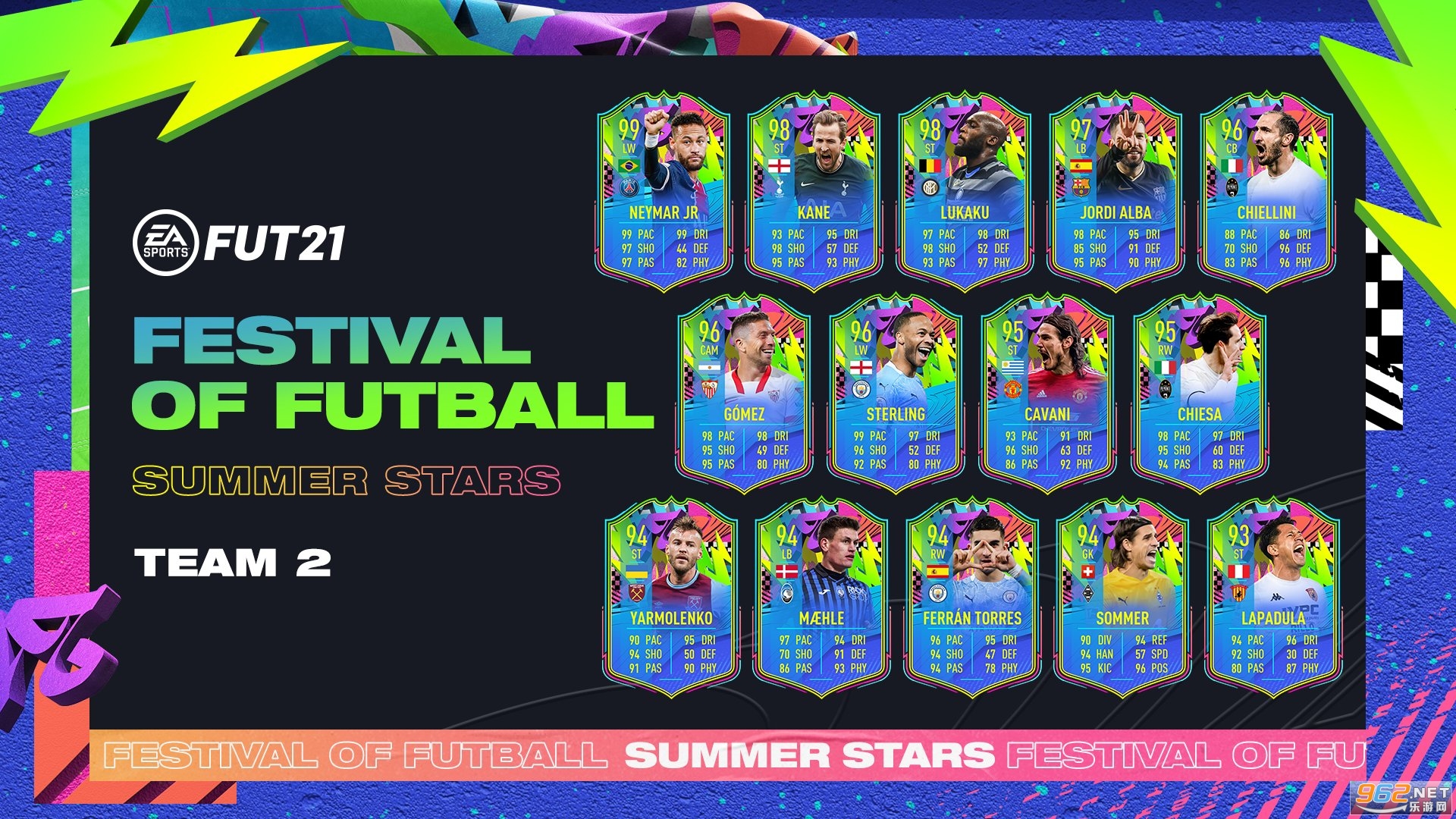 FUT21 web appv6.4 ���°��ͼ3