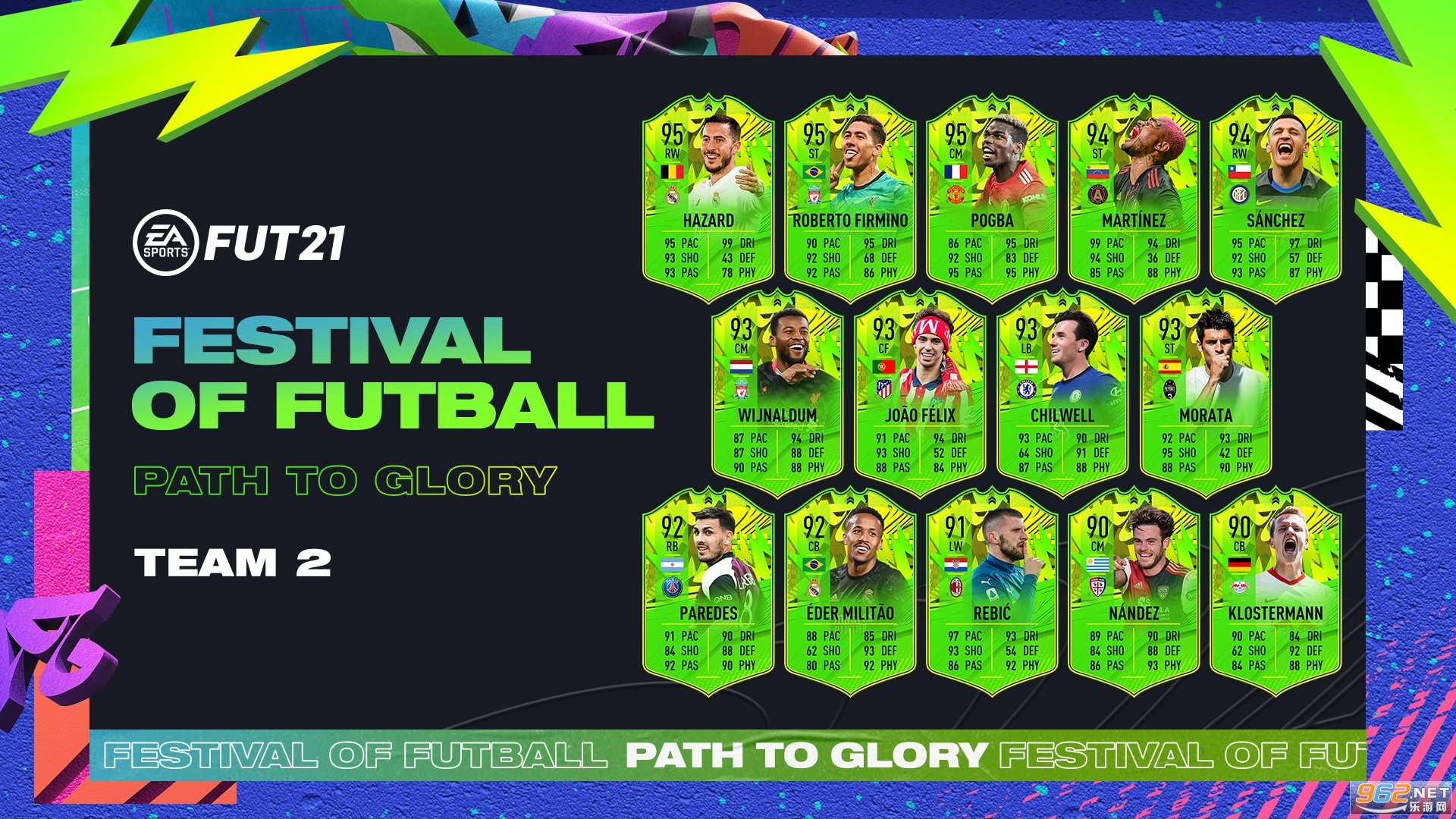 FUT21 web appv6.4 ���°��ͼ0
