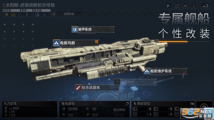 �޾���������������v1.2.567007 �ٷ����ͼ5