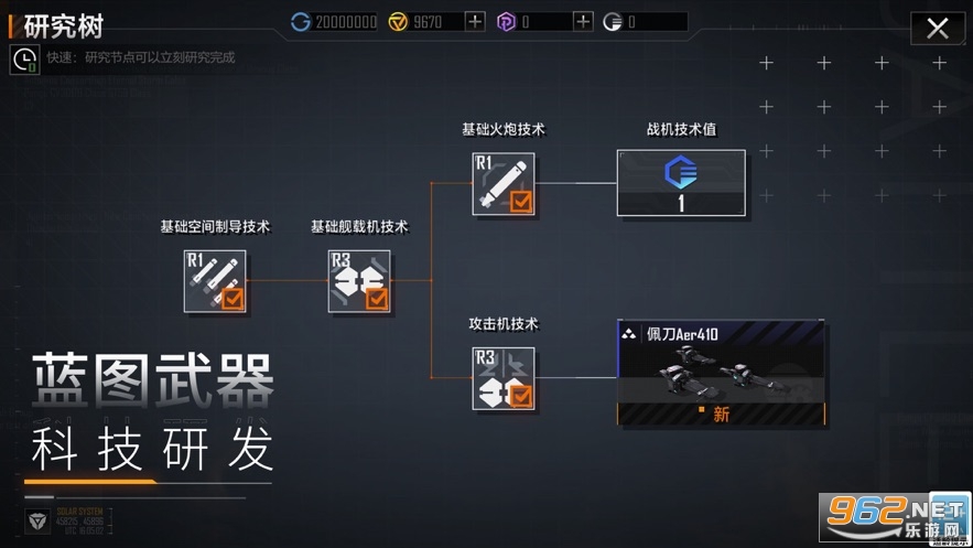 �޾���������������v1.2.567007 �ٷ����ͼ2