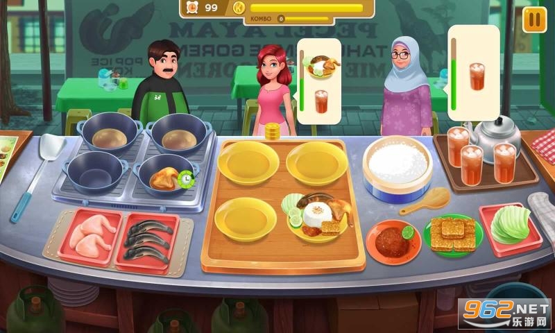 Selera Nusantara(�������ĳ�����Ϸ)��ͼ2
