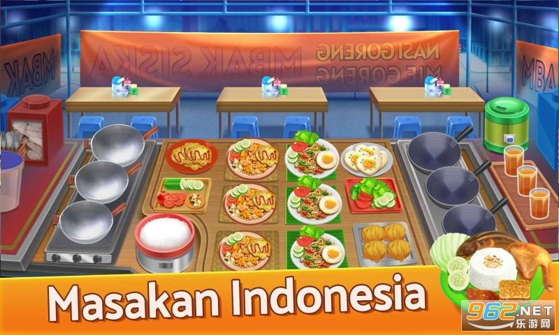 Selera Nusantara(�������ĳ�����Ϸ)��ͼ3