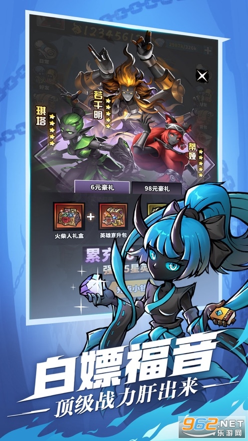 ����˾��ѹٷ���v1.1 ƻ�����ͼ2