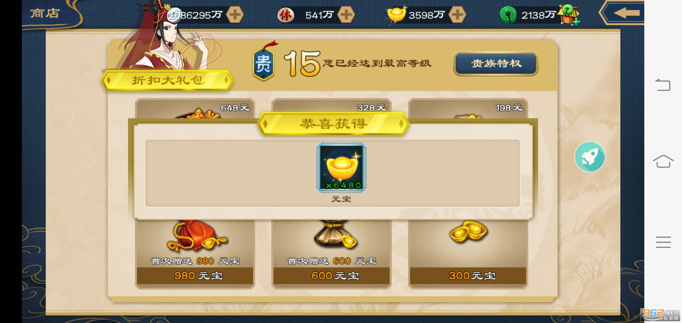 Ԫ������AOE�ڹ����ͼ1