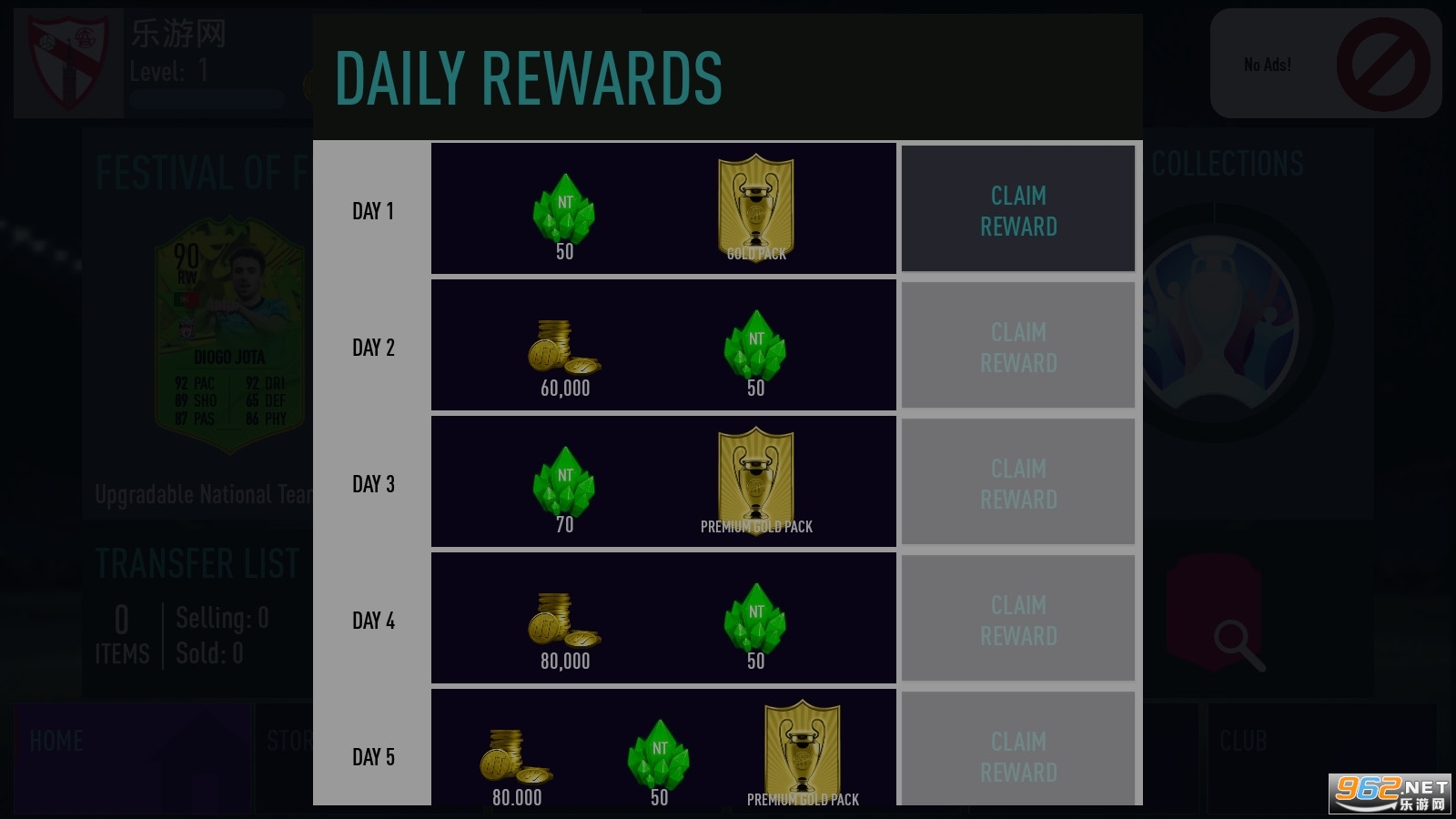 FUT21����ģ�������޽�Ұ��ͼ1