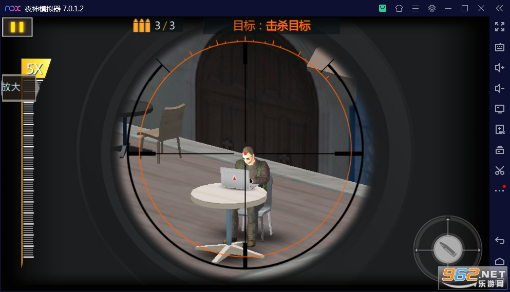 �ѻ���ǹ��v1.0.0��׿���ͼ1
