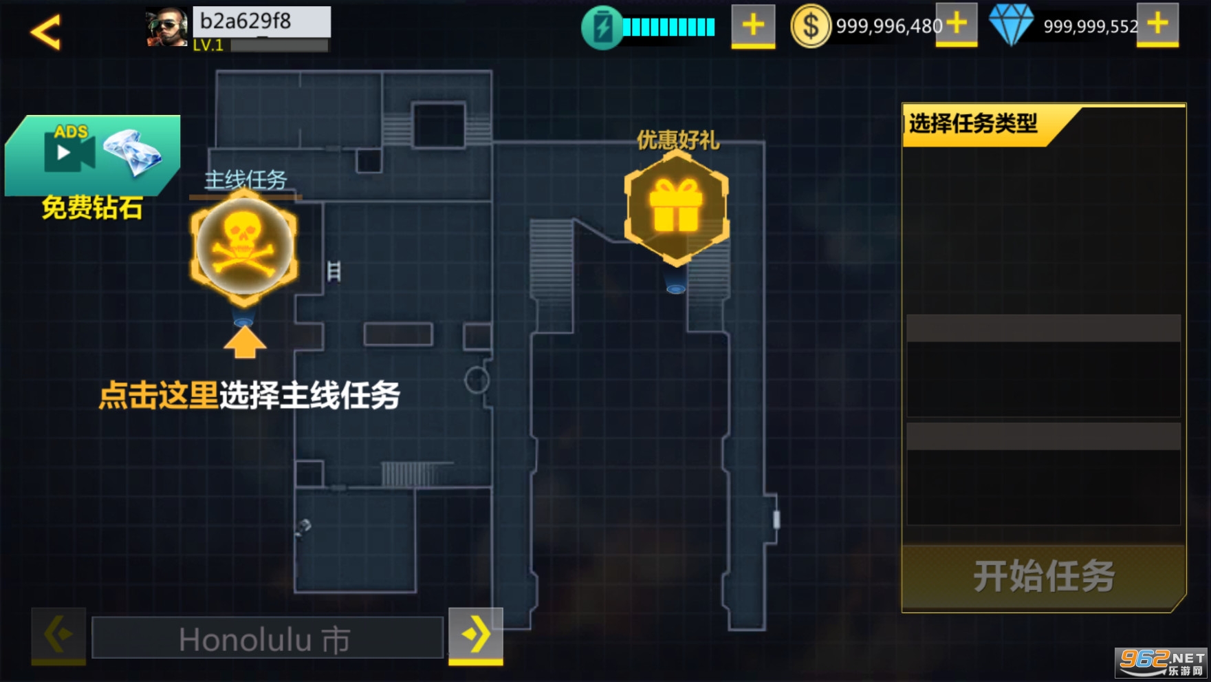 �ѻ���ǹ�����޽�Ұ���Ϸ��ͼ3