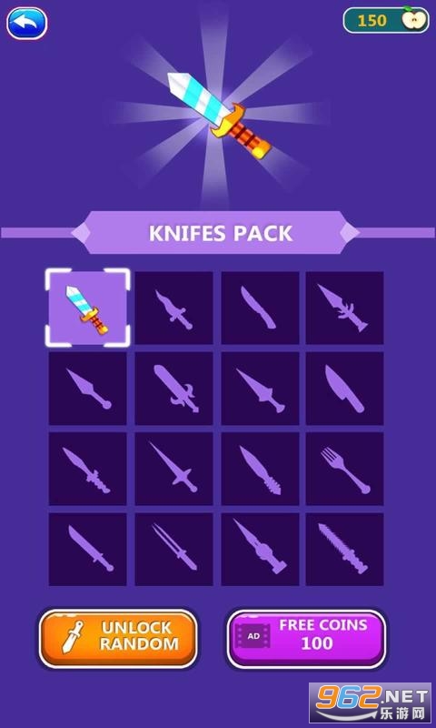 Knife Master Hit - Throw On Target(�ӵ���ʦͶ��Ŀ����Ϸ)��ͼ1