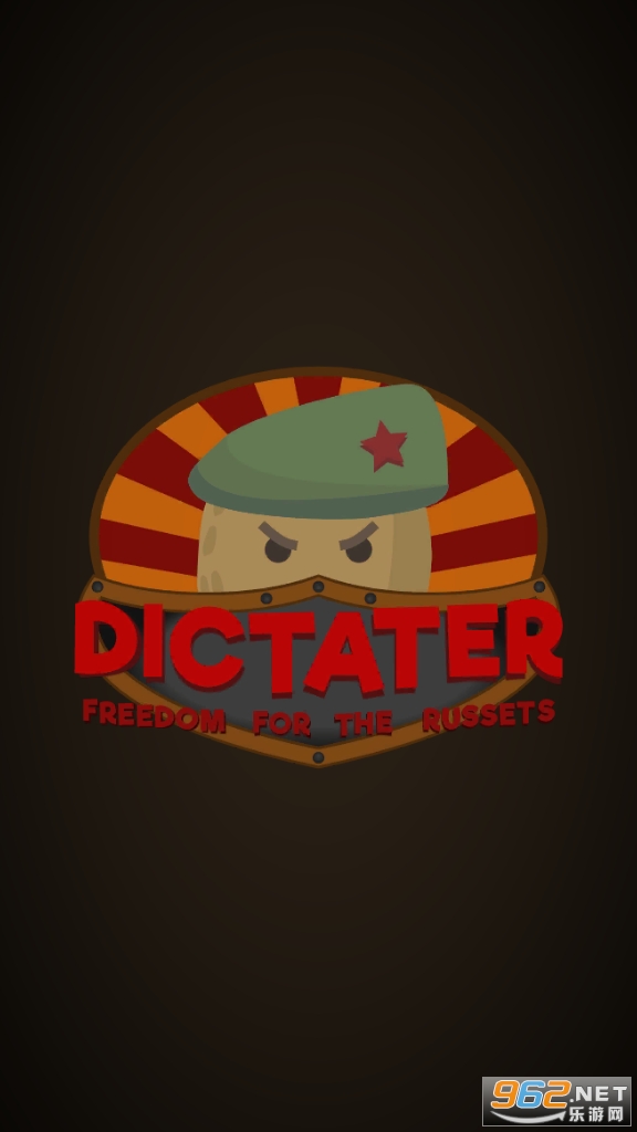DicTater(土豆勇者冒险安卓版正版)截图0