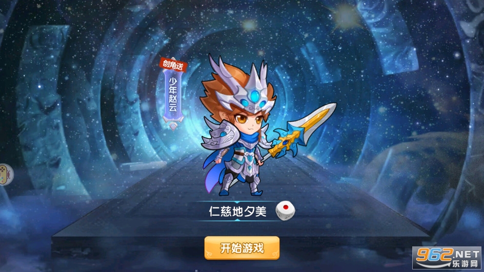 ħ�����߰�׿��v0.8.0 �ٷ����ͼ2