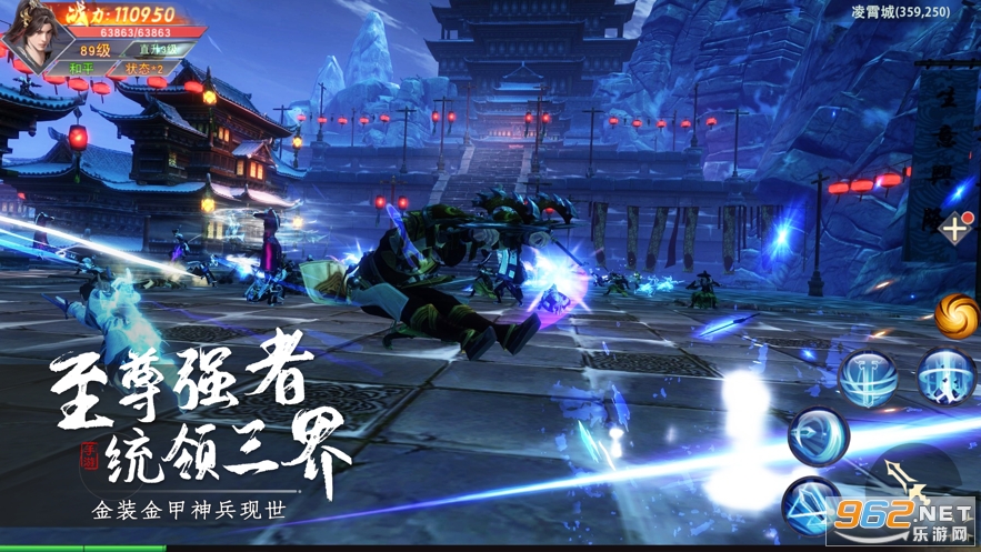 ����Ʈ��������ƻ����v2.0 �ٷ����ͼ1